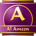 Al_Ameen_logo.gif (11808 bytes)